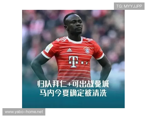 拜仁35岁老将或今夏离队 两大原因导致25年忠诚之旅画上句号