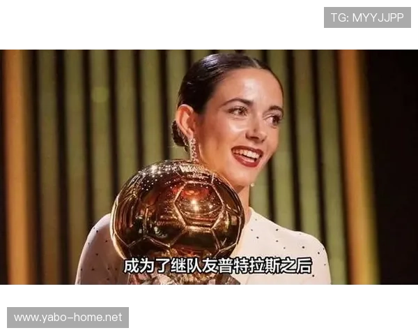 金球奖连续斩获荣誉力破质疑声浪他凭何逆袭成为足球新传奇